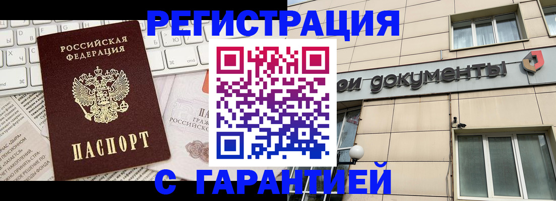 форма 3 в Ковдоре